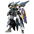 Frame Arms Extended Arms 02 Baselard Model Kit Parts Pack